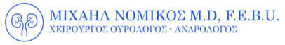 ΝΟΜΙΚΟΣ ΜΙΧΑΛΗΣ Logo